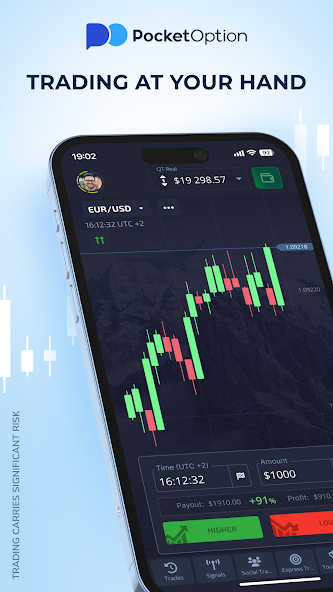 Pocket Option App